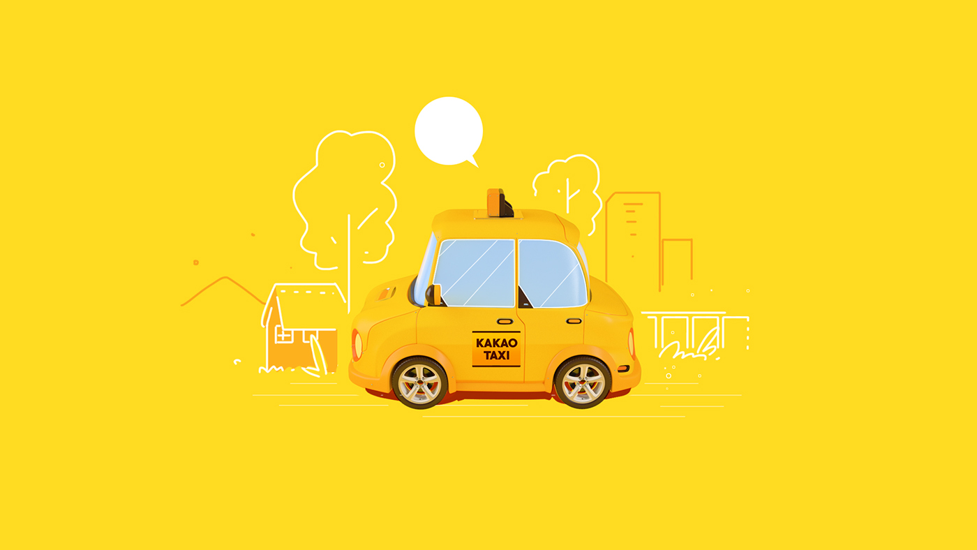 Kakao starts carpool recruitment