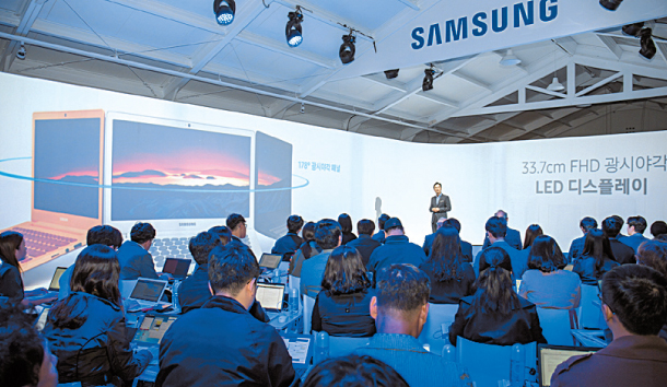 samsung