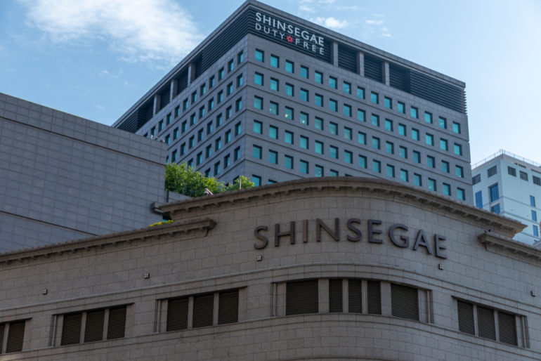 shinsegae korea duty free