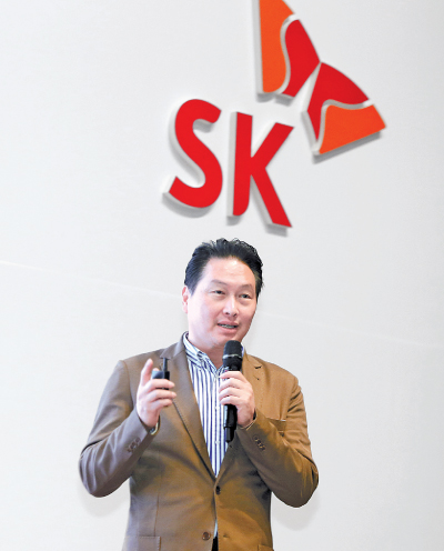 sk