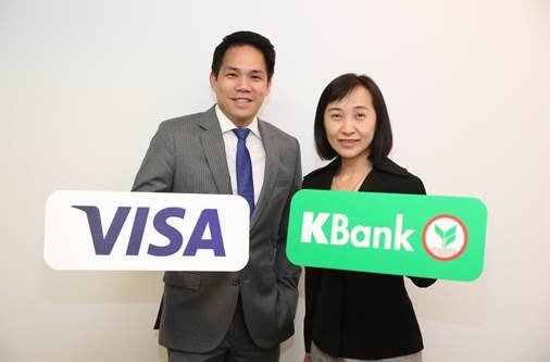 visa