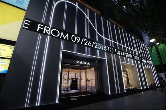 zara shanghai