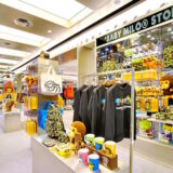 Baby Milo pop up HK