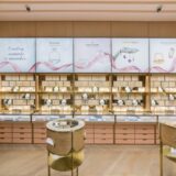 Interior Brands Display
