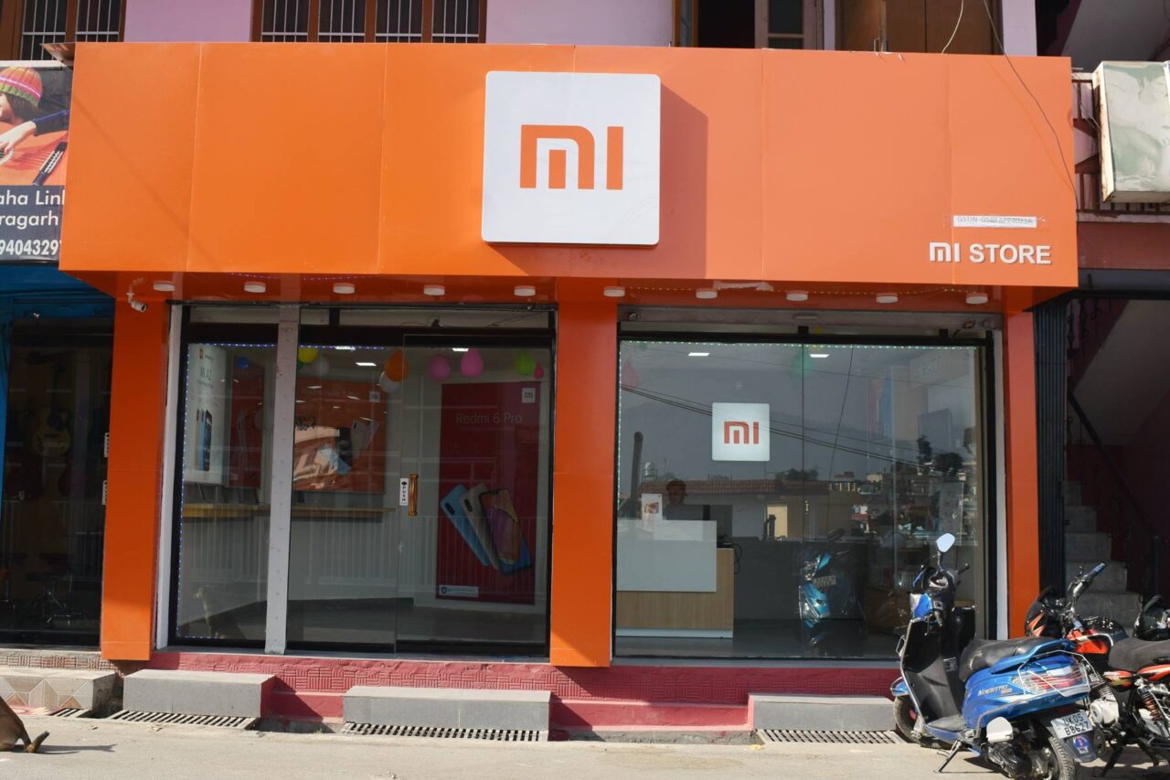 Xiaomi World Record 4