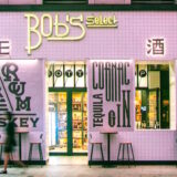 bobs select liquor store design reserve beijing interiors dezeen 2364 hero 1 852x479