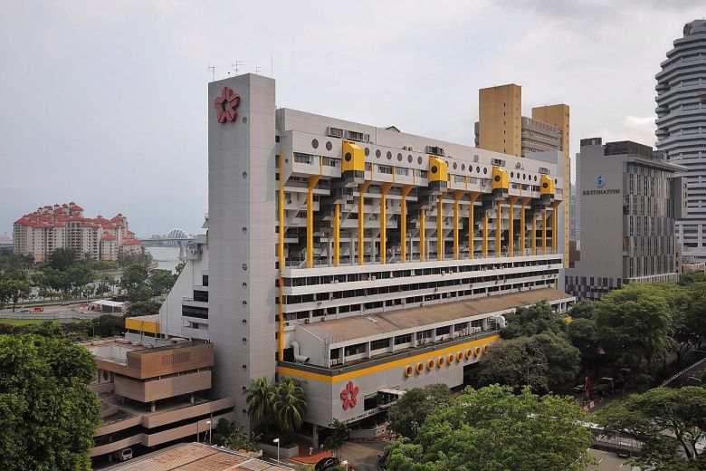 Golden Mile Complex launches en bloc tender