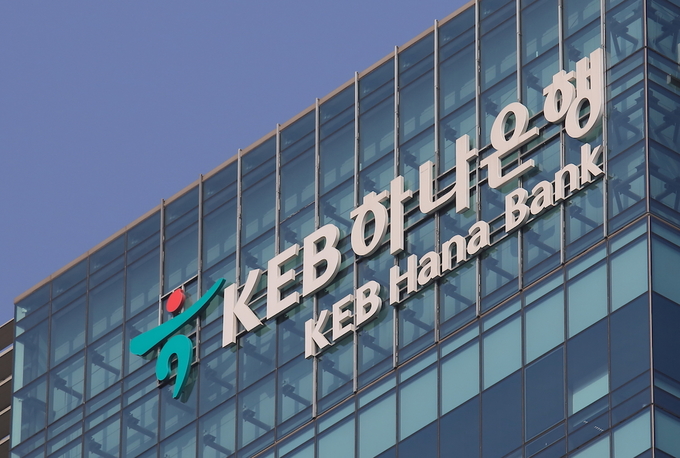 hana bank5