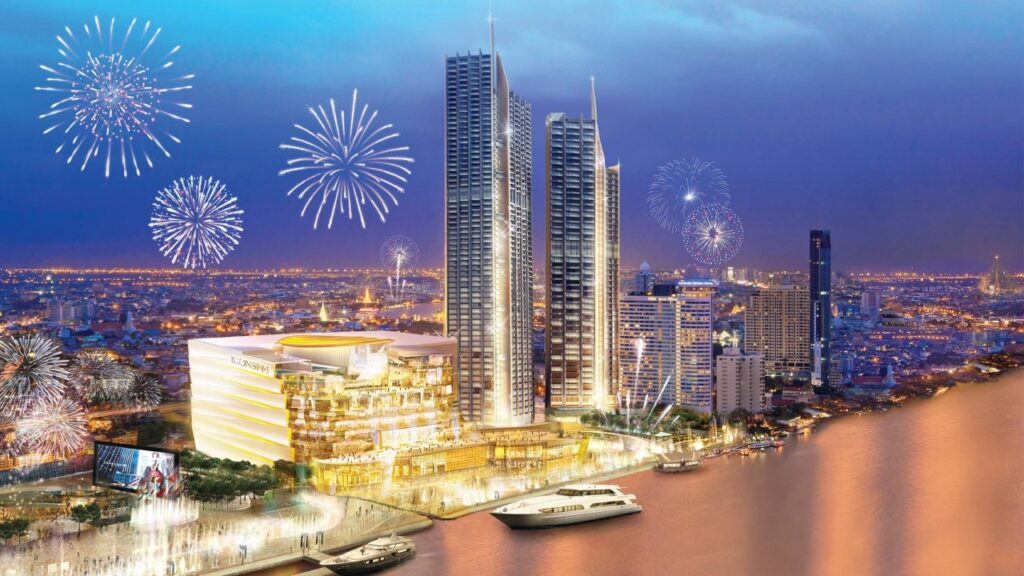 iconsiam