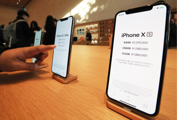 iphone xs apple store