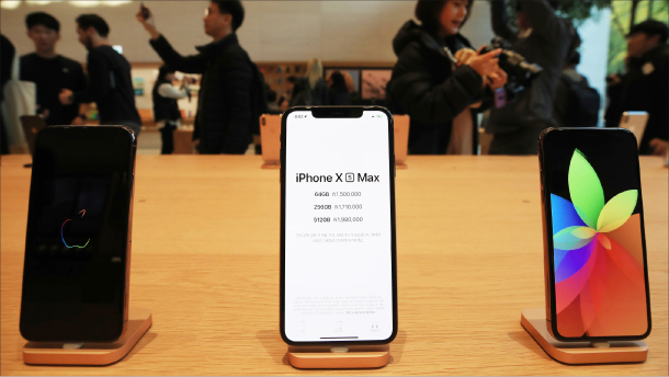 iphoneb xs