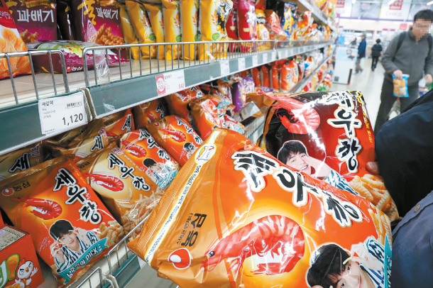snack food