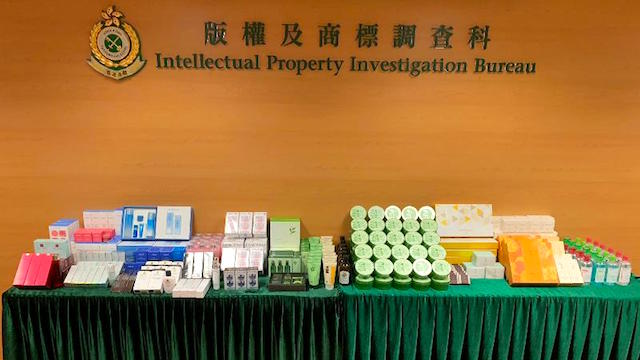 Counterfeit cosmetics