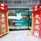 Deliveroo Food Market 1