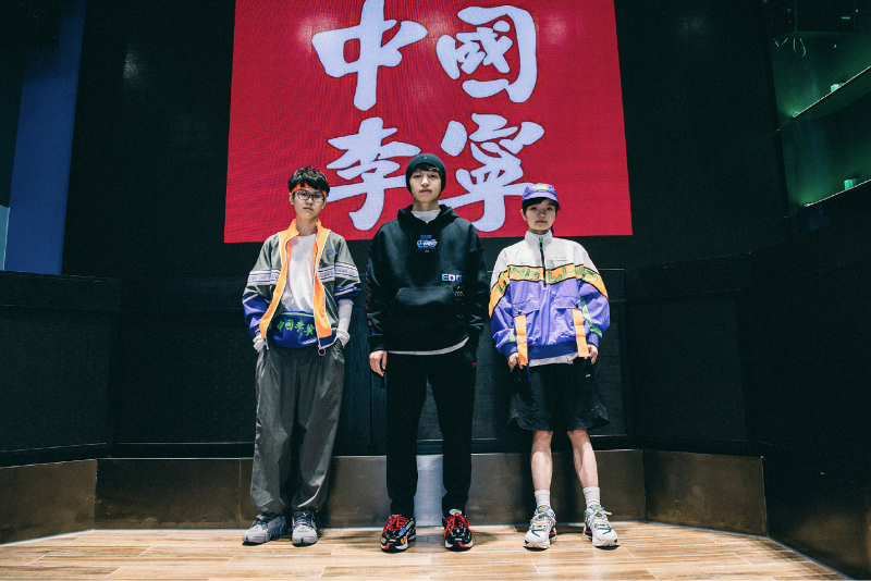 EDG Li Ning Apparel