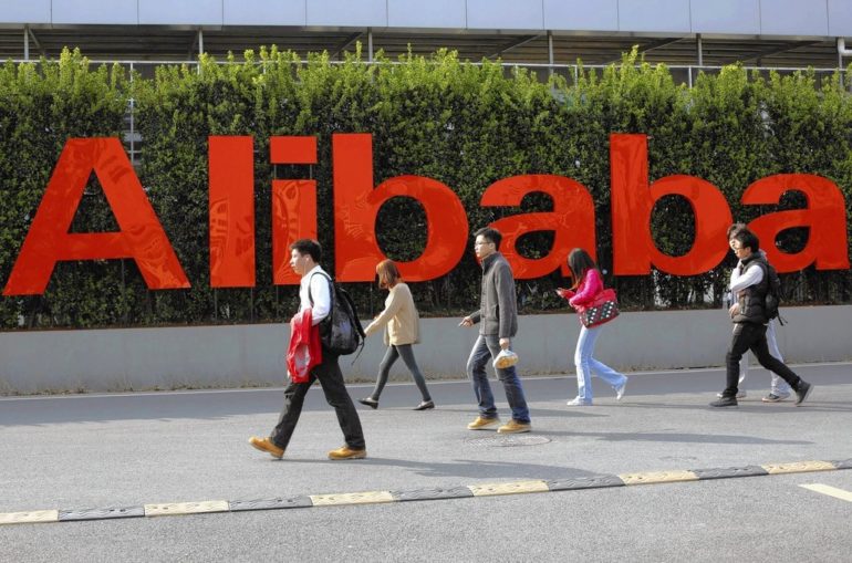 alibaba