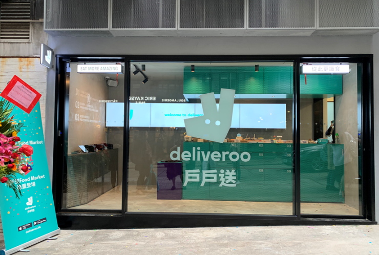 deliveroo