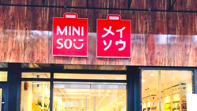 Miniso’s Shanghai Pop-Up Brings Blackpink’s Jennie Ruby Experience to Life: Exclusive Merchandise and More