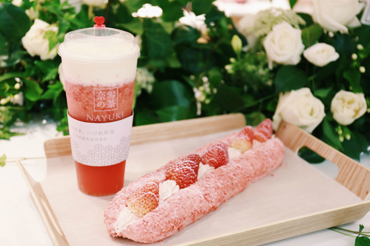 nayuki supreme cheese strawberry strawberry fresh cream bread scaled