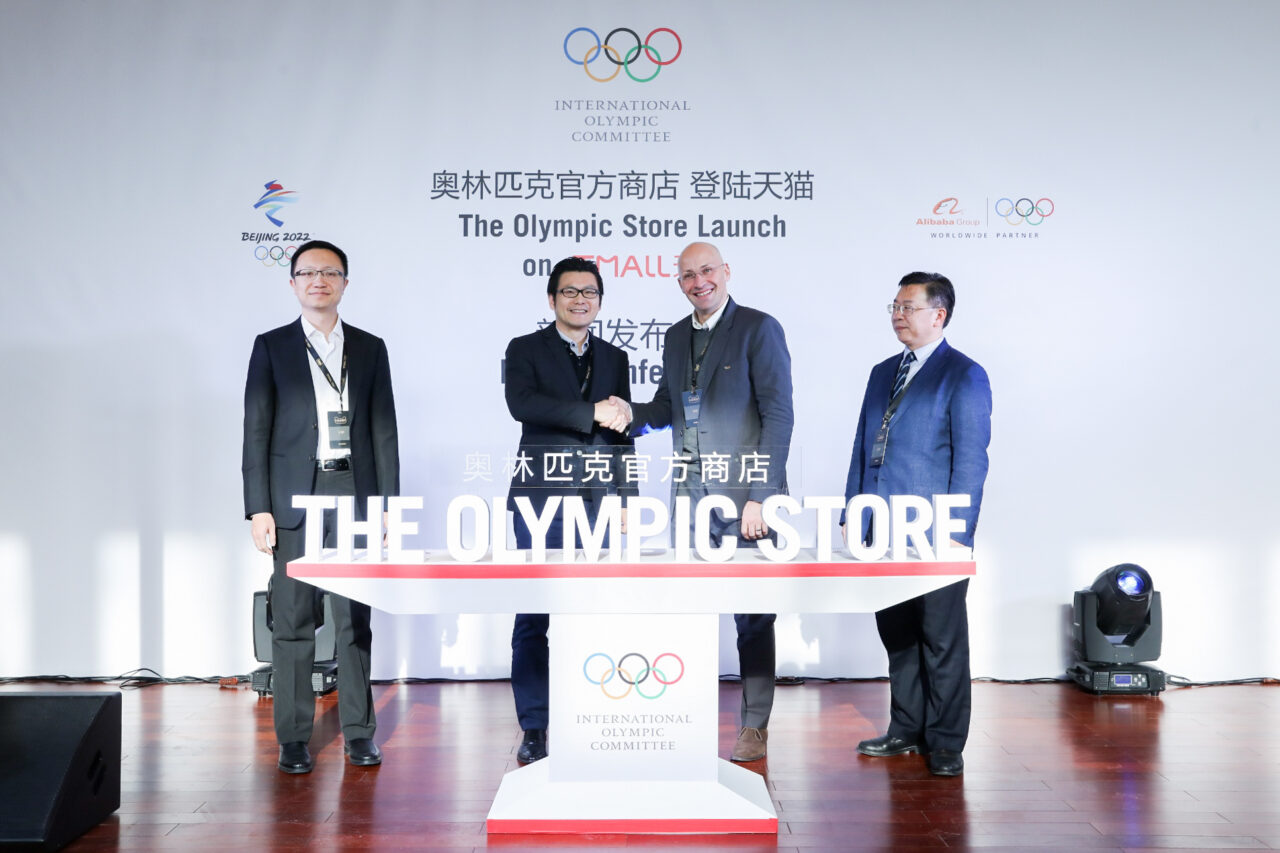 olympic
