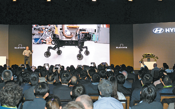 Hyundai Cars to go online – and have legs