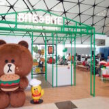 Bite Bite Line Friends cafe