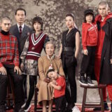 Burberry New Year campaign