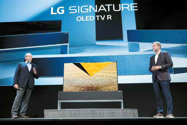 LG
