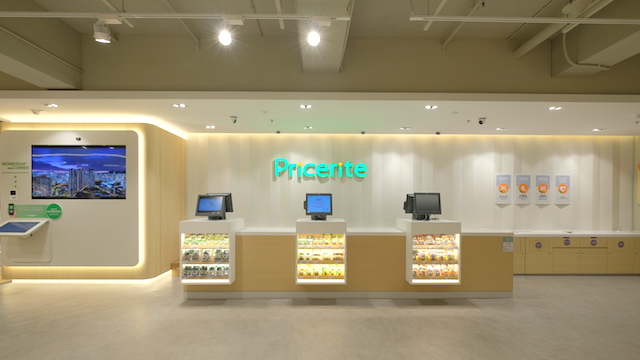 Pricerite 1