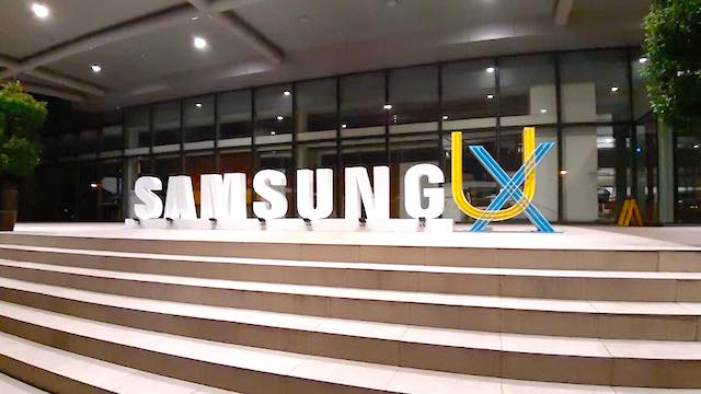 Samsung SM Megamall