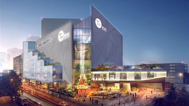 Shanghai Huaihai mall