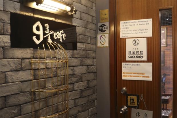 cafe
