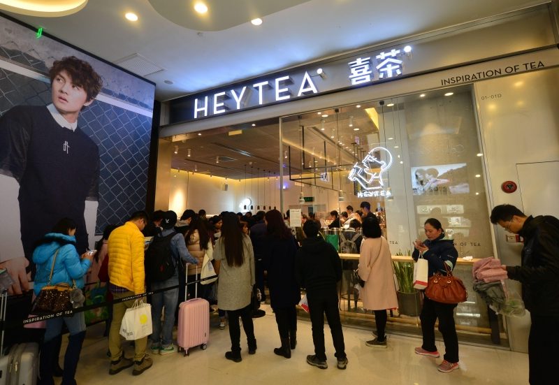 hey tea2
