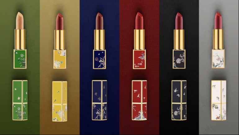 lipstick cosmetics