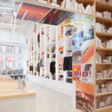 made by we wework news retail new york city usa 2364 col 2