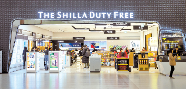 shilla