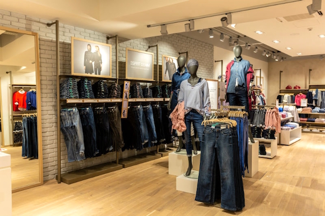 Esprit Liege denim