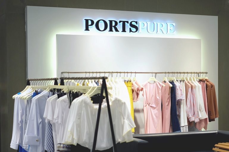 PortsPURE 770x511