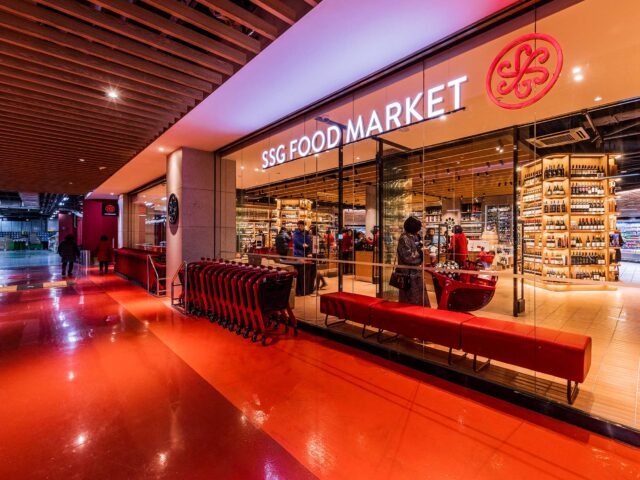 SSG Food Market Landini Associates Trevor Mein Carpark Entrance 2