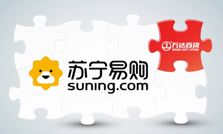 E-commerce platform Suning.com boosts sales