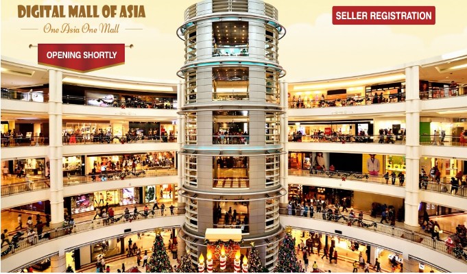 digital mall of asia 1