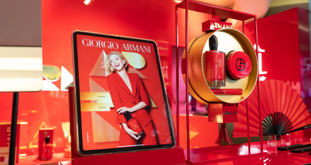 giorgio armani cover