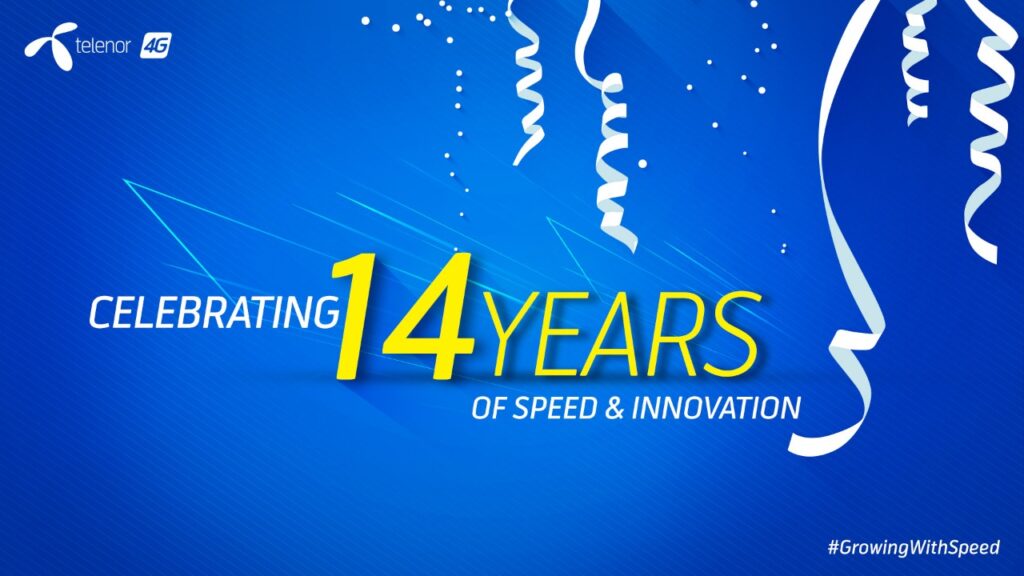 14 Years