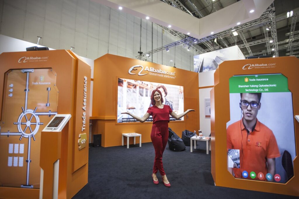 Alibaba Australia
