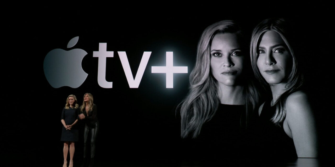 Apple TV 1
