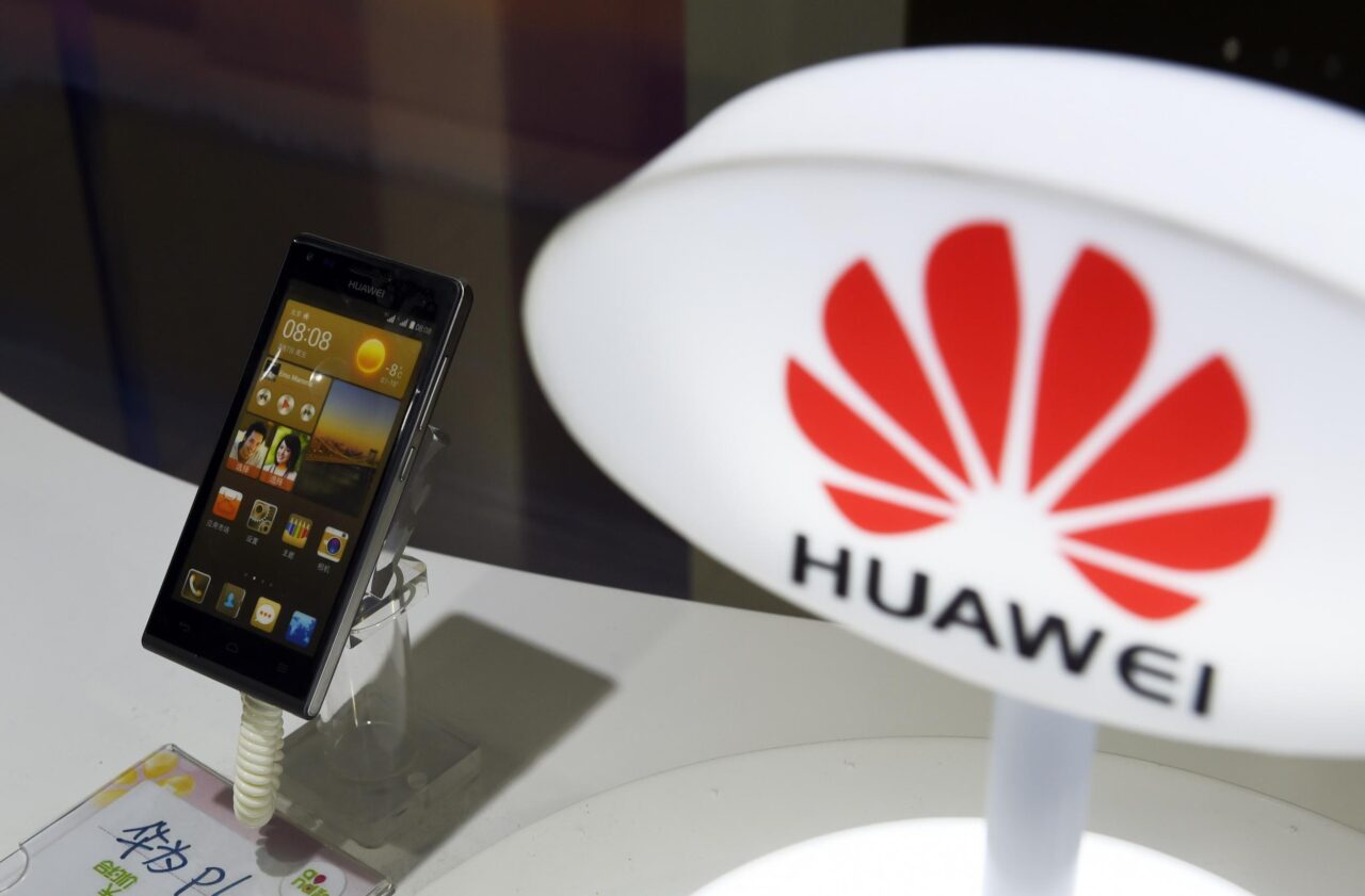 Huawei boot