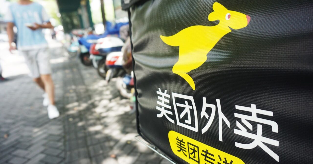 Meituan Dianping