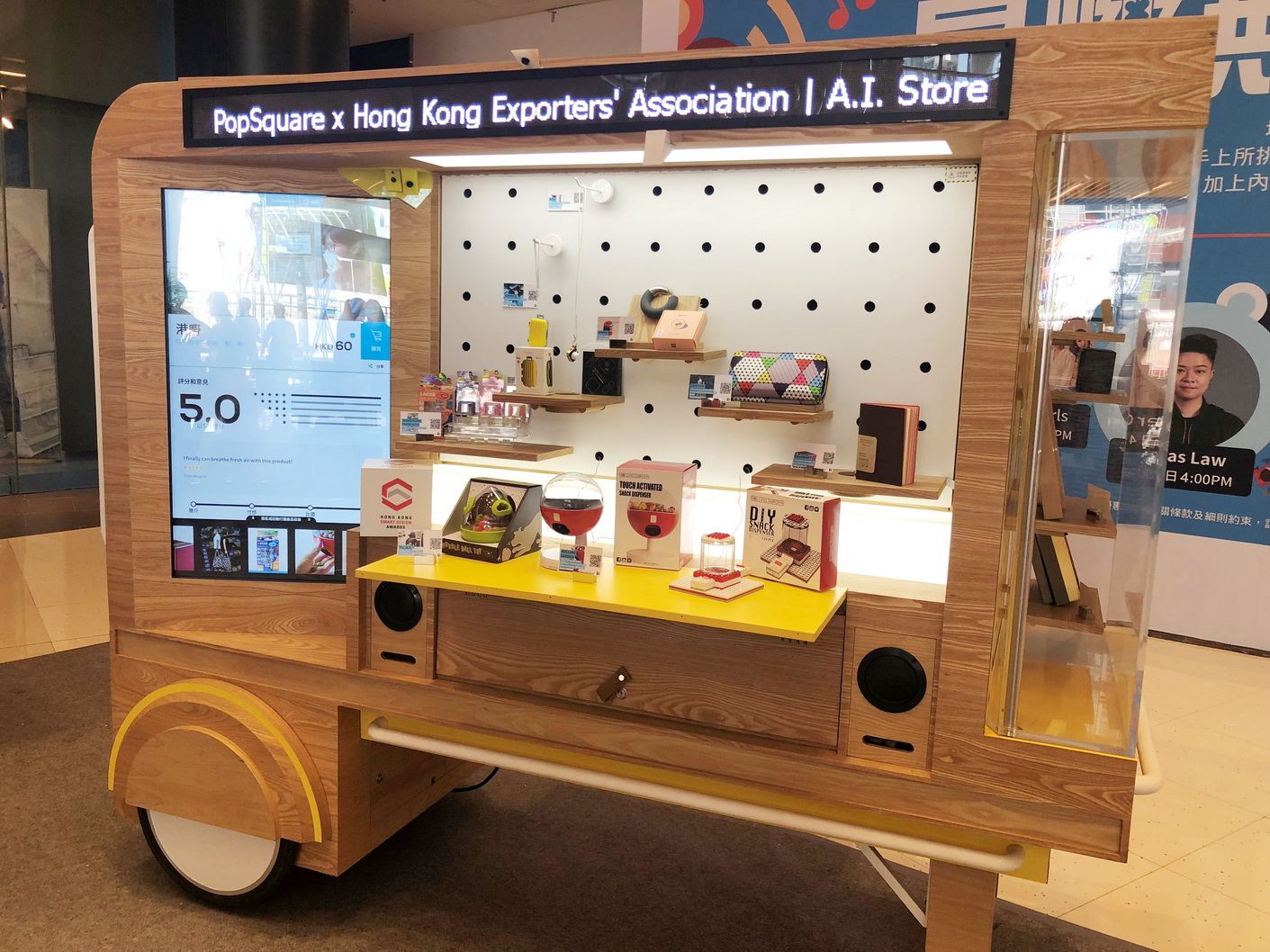 PopSquare pops up at Mong Kok