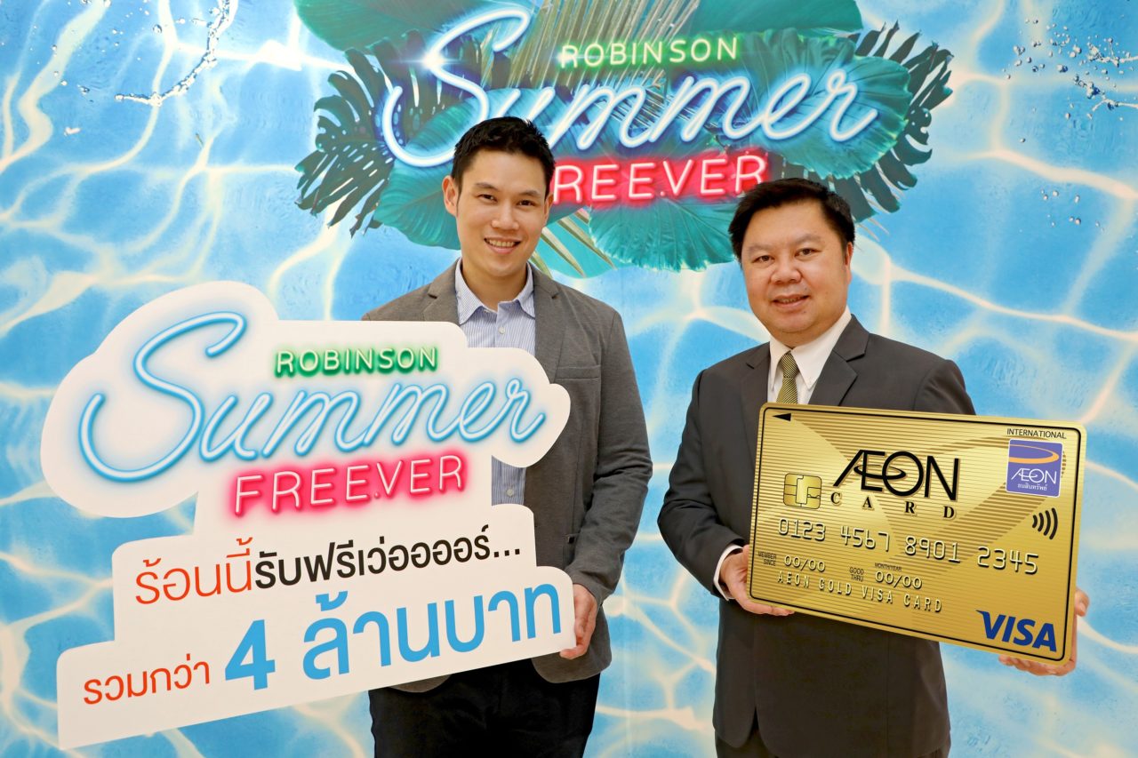 AEON and Robinson present  ROBINSON SUMMER FREE.VER  Songkran celebration campaign scaled