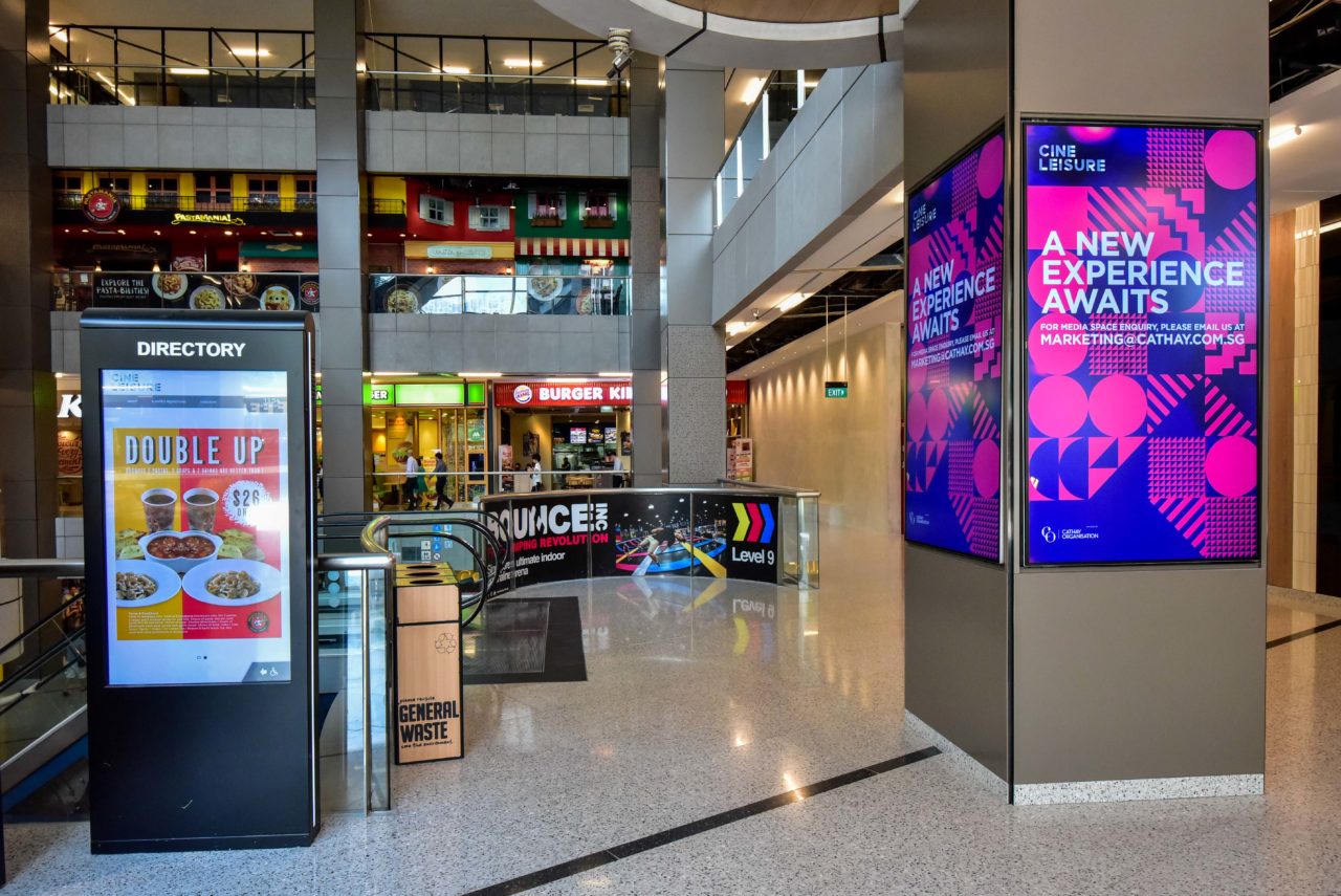 Cineleisure mall 2 scaled